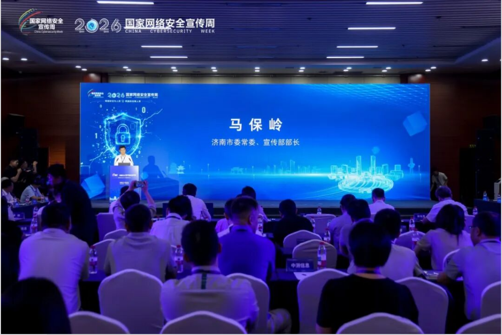 QQ20260923-100211.png QQ20260923-100211.png
