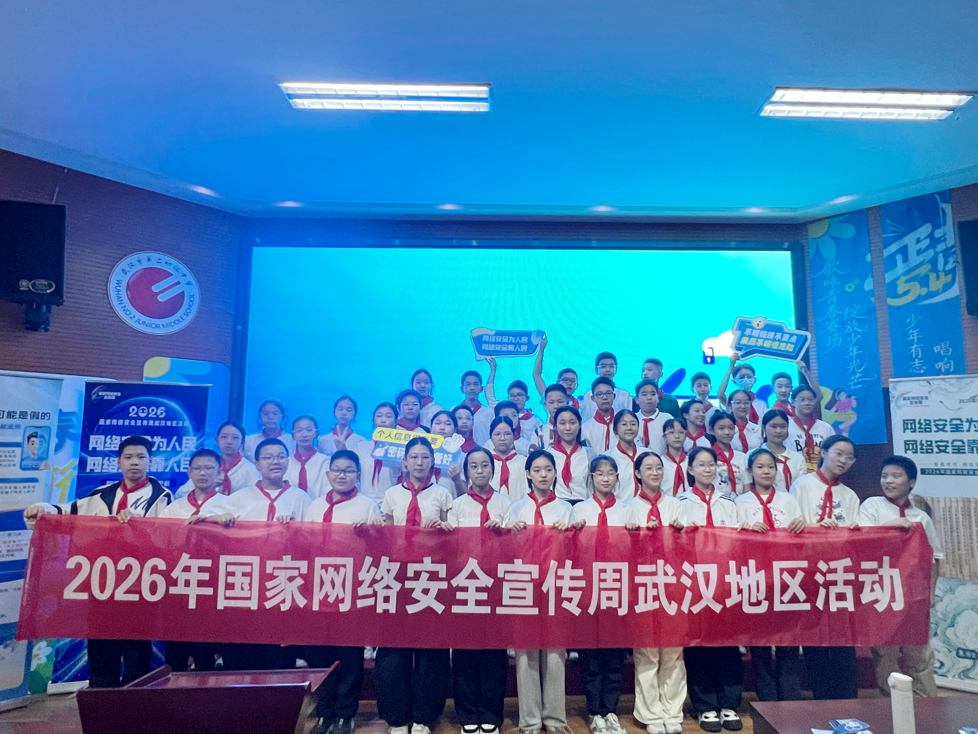 微信图片_20260922173437_856_33.jpg