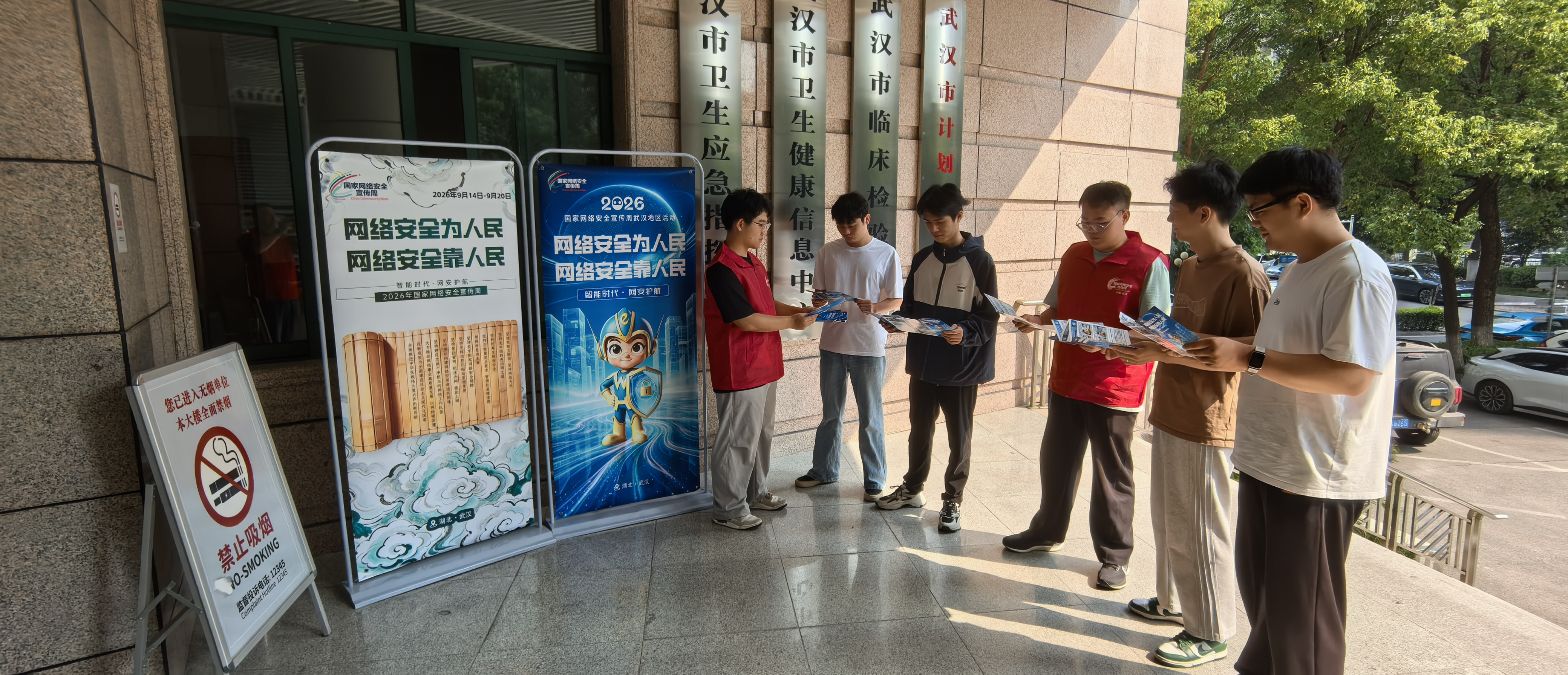 微信图片_20260921120853_761_33.jpg 微信图片_20260921120853_761_33.jpg