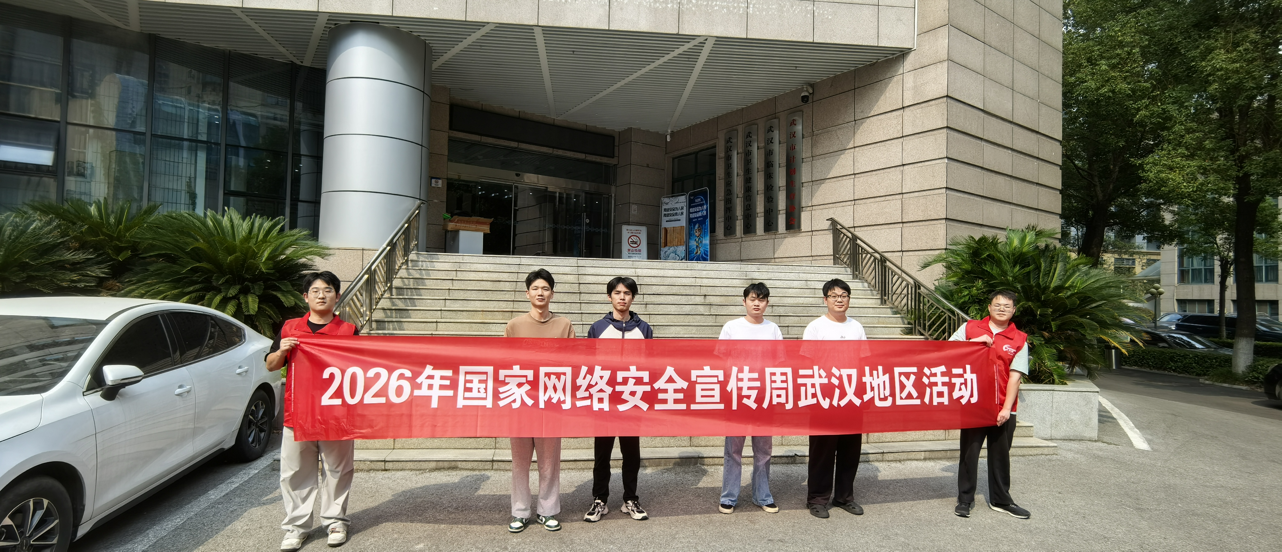 微信图片_20260921120850_755_33.jpg 微信图片_20260921120850_755_33.jpg
