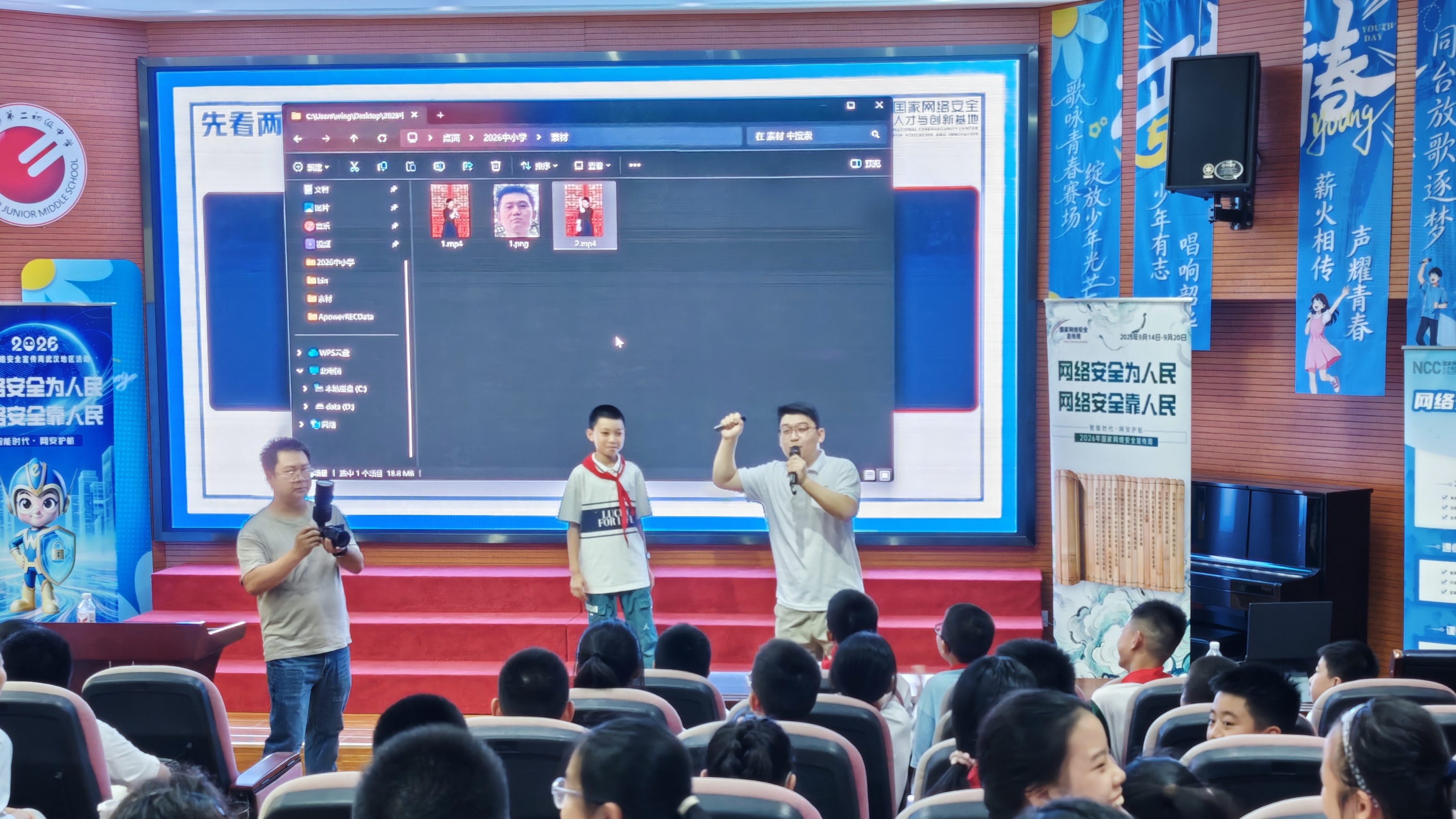 微信图片_20260921162259_908_106.jpg