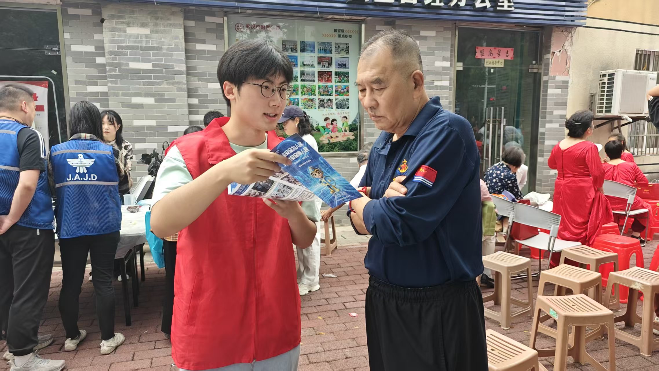 微信图片_20260921180827_823_33.jpg 微信图片_20260921180827_823_33.jpg