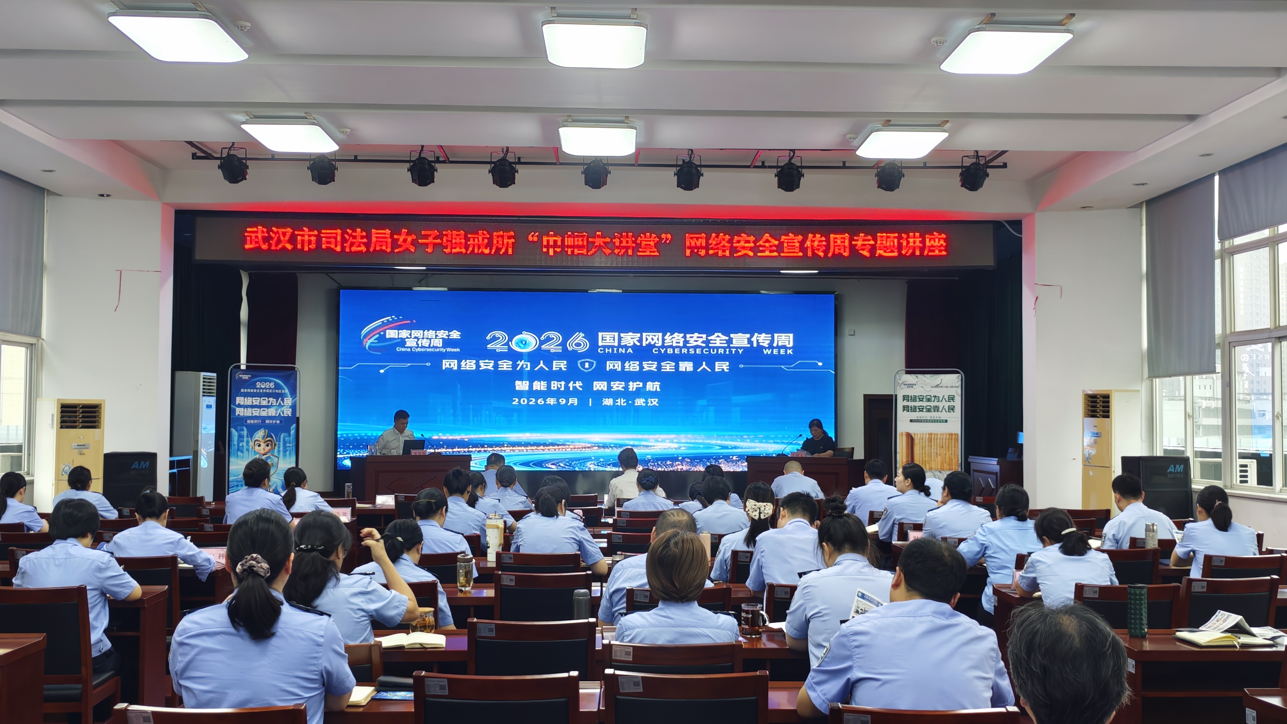 微信图片_20260922182730_871_33.jpg 微信图片_20260922182730_871_33.jpg